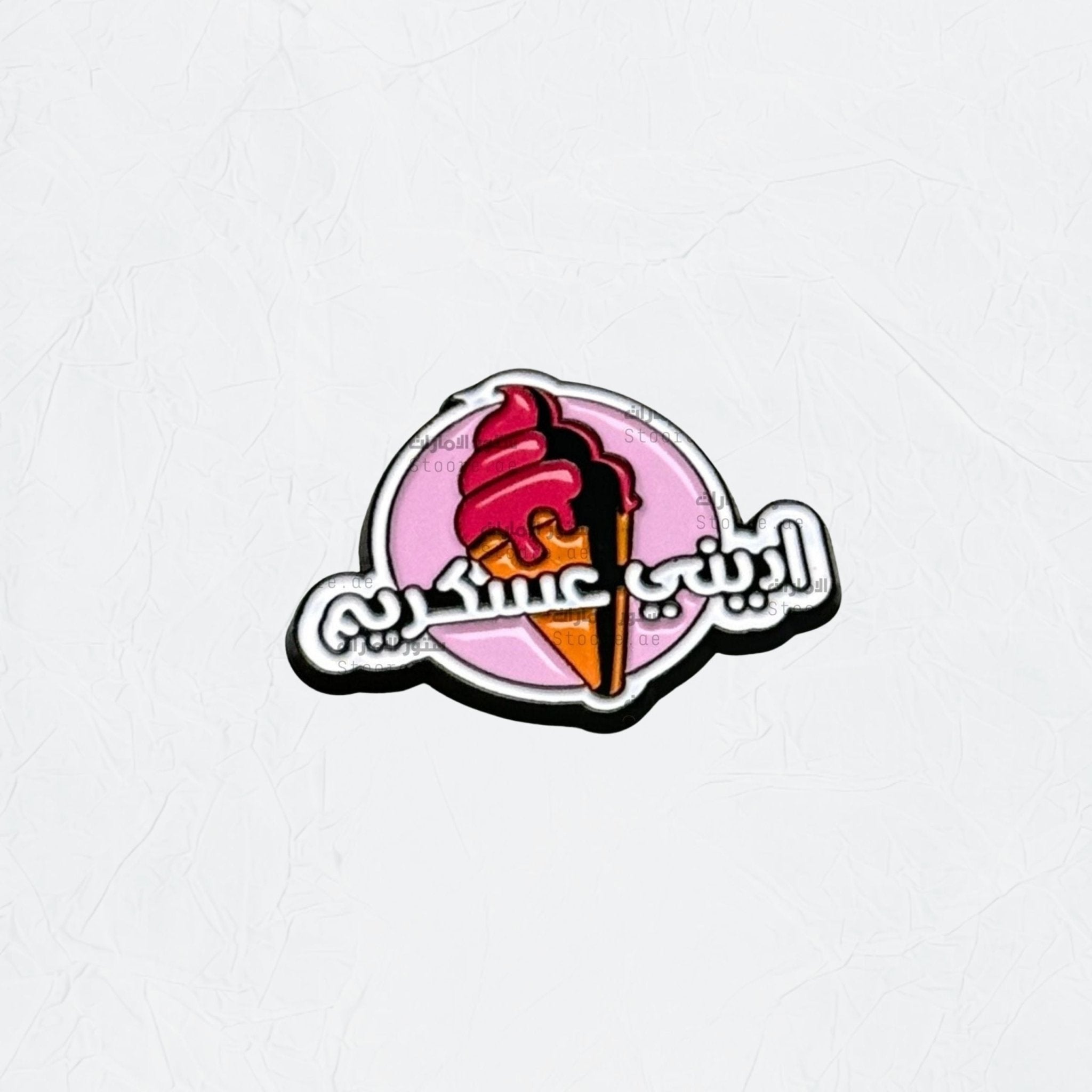 Badge Edini 3skreem